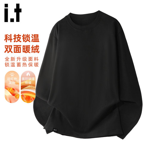 IT'S5cm黑色德绒打底衫