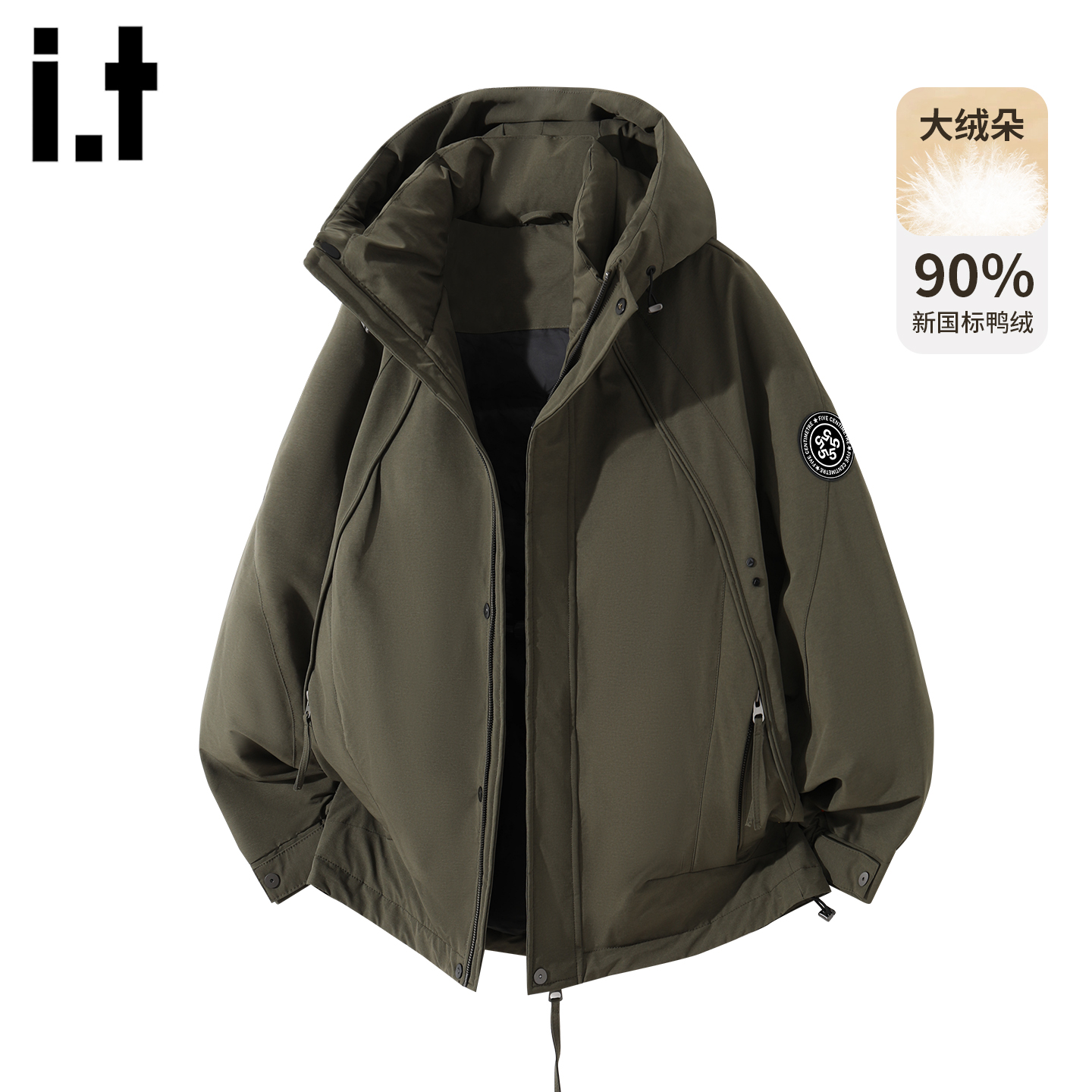 潮牌连帽派克羽绒服男士