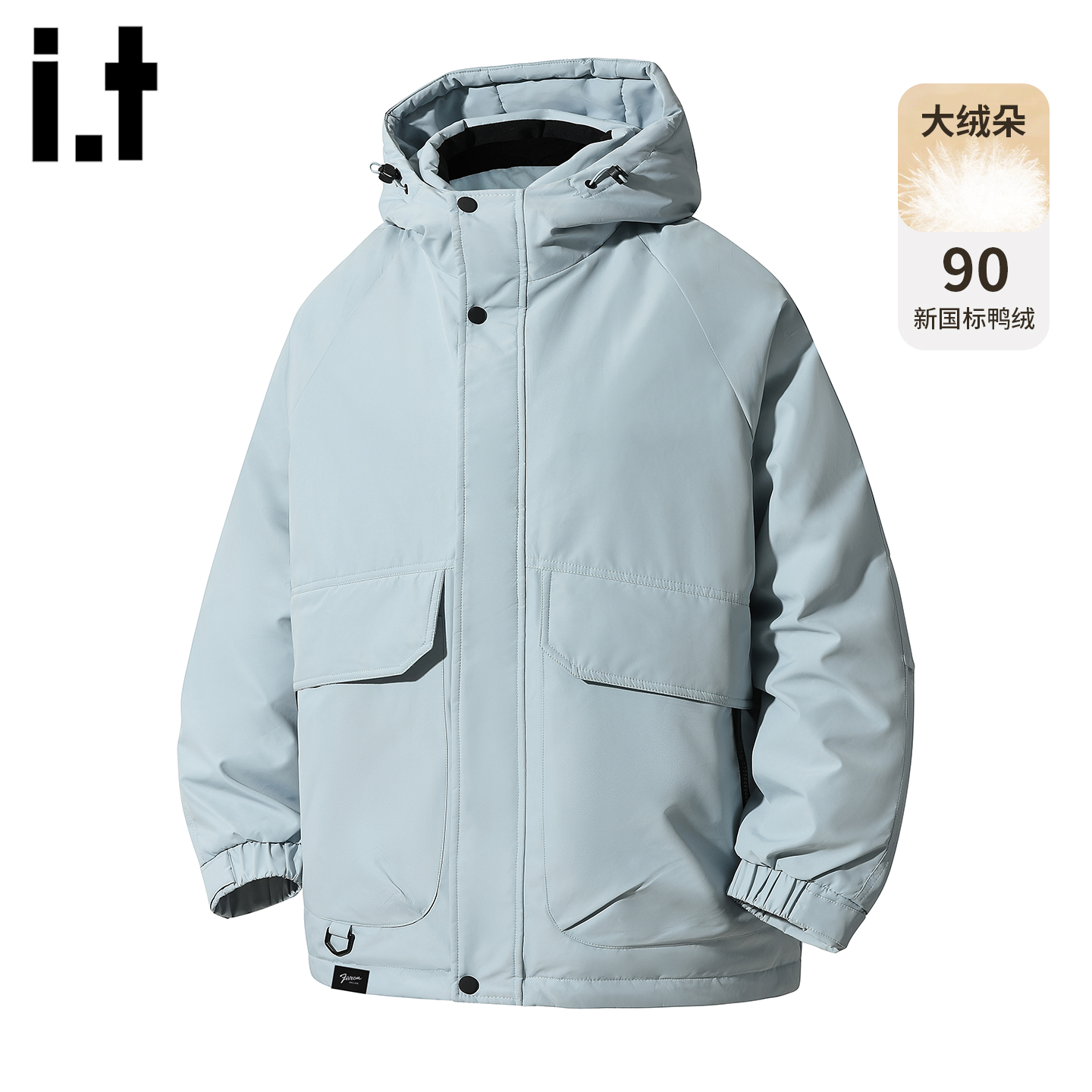 it5cm/FIVECM户外加厚羽绒服