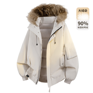 it :5cm/FIVECM大毛领连帽羽绒服男女2025冬季加厚保暖白鸭绒外套