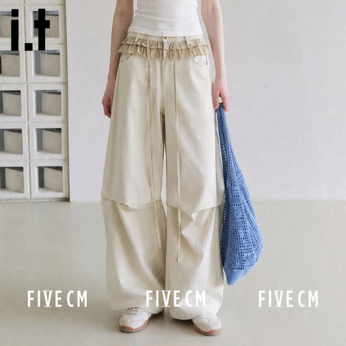 itFIVECM卡其色休闲裤秋季女