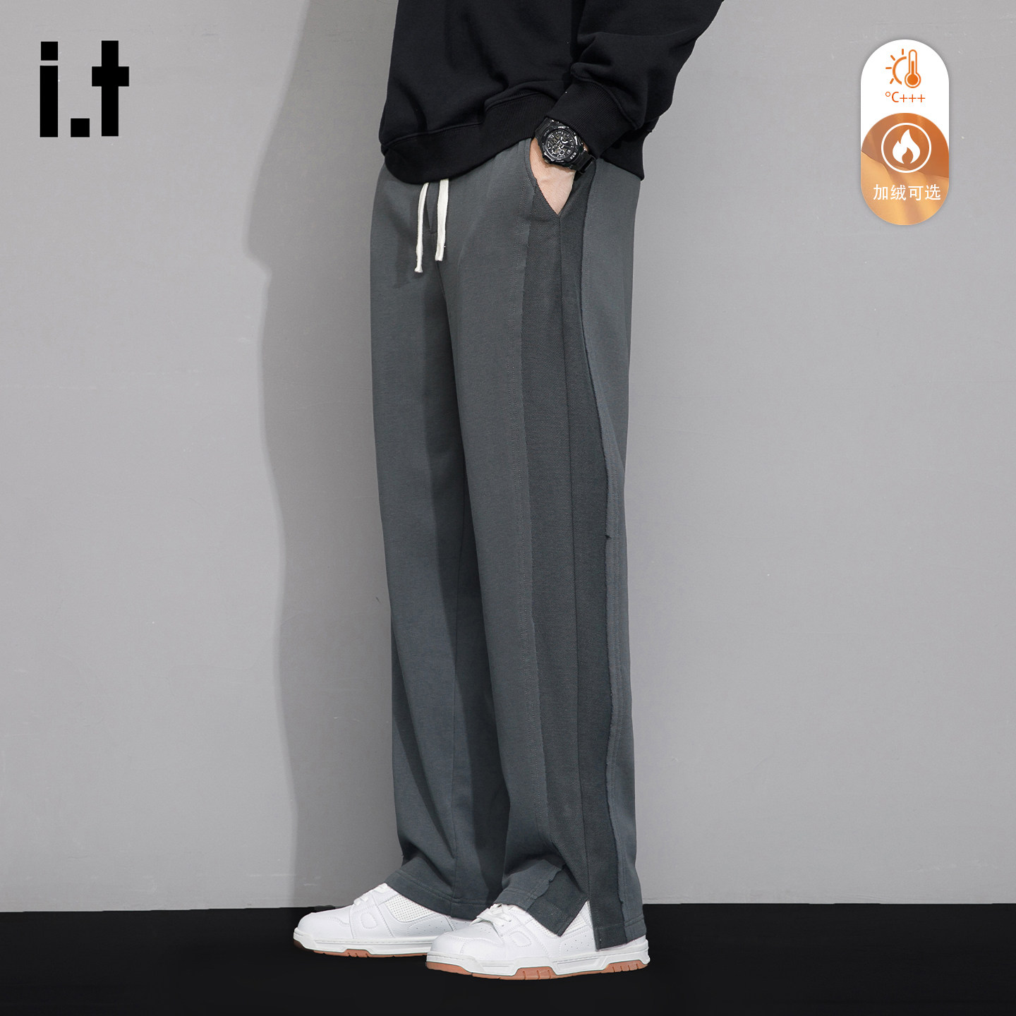 it :5cm/FIVECM灰色休闲裤男士秋冬季2025新款宽松直筒运动长裤子