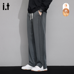 it :5cm/FIVECM灰色休闲裤男士秋冬季2025新款宽松直筒运动长裤子