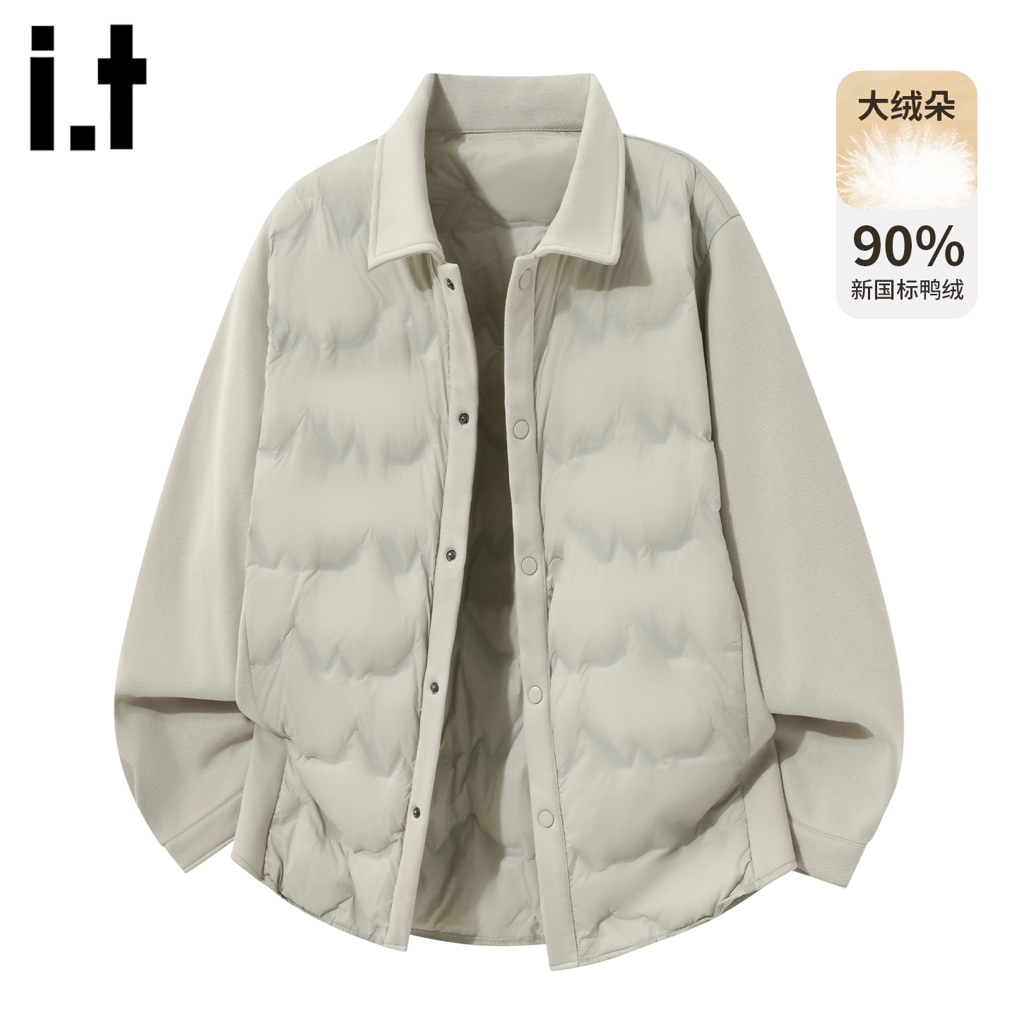 it5cm/FIVECM拼接格子轻薄羽绒