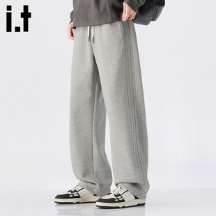 男高级感条纹宽松直筒抽绳卫裤 FIVECM潮牌秋冬运动休闲裤 5cm