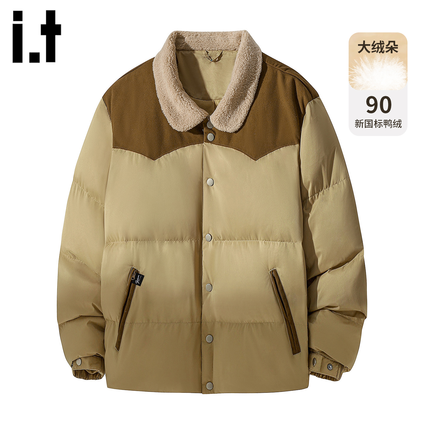 it5cm/FIVECM复古翻领保暖羽绒