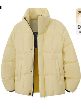 it :5cm/FIVECM黄色立领加厚羽绒服男款冬季保暖面包服白鸭绒外套