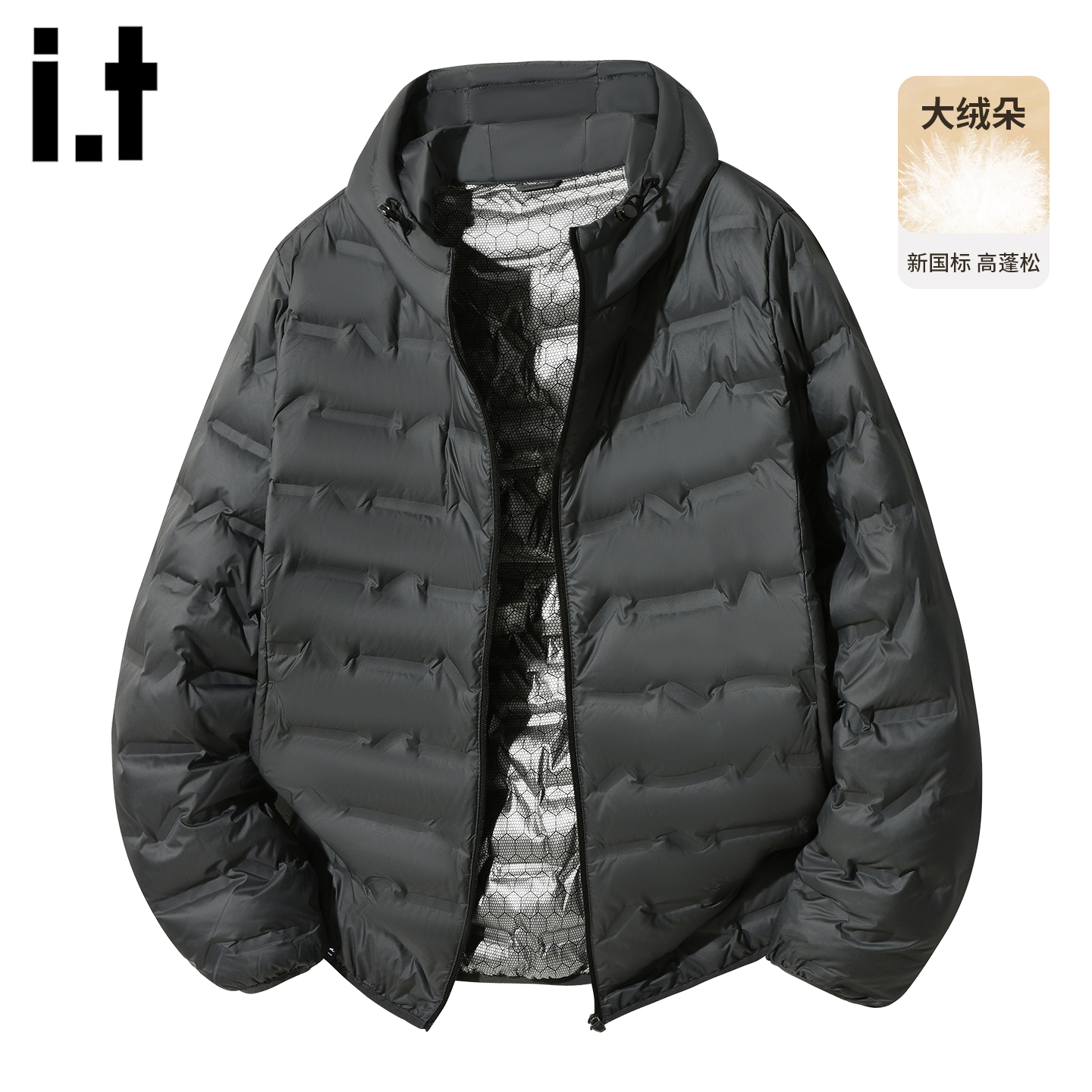 it5cm黑色连帽羽绒服