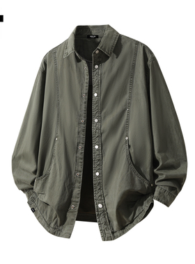 it :5cm/FIVECM潮牌拼接翻领外套男士2025秋冬季潮流工装夹克百搭