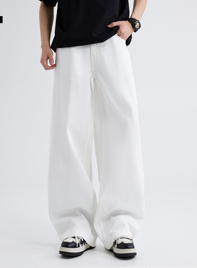 it :5cm/FIVECM白色时尚简约阔腿牛仔裤男款2025秋季宽松直筒长裤