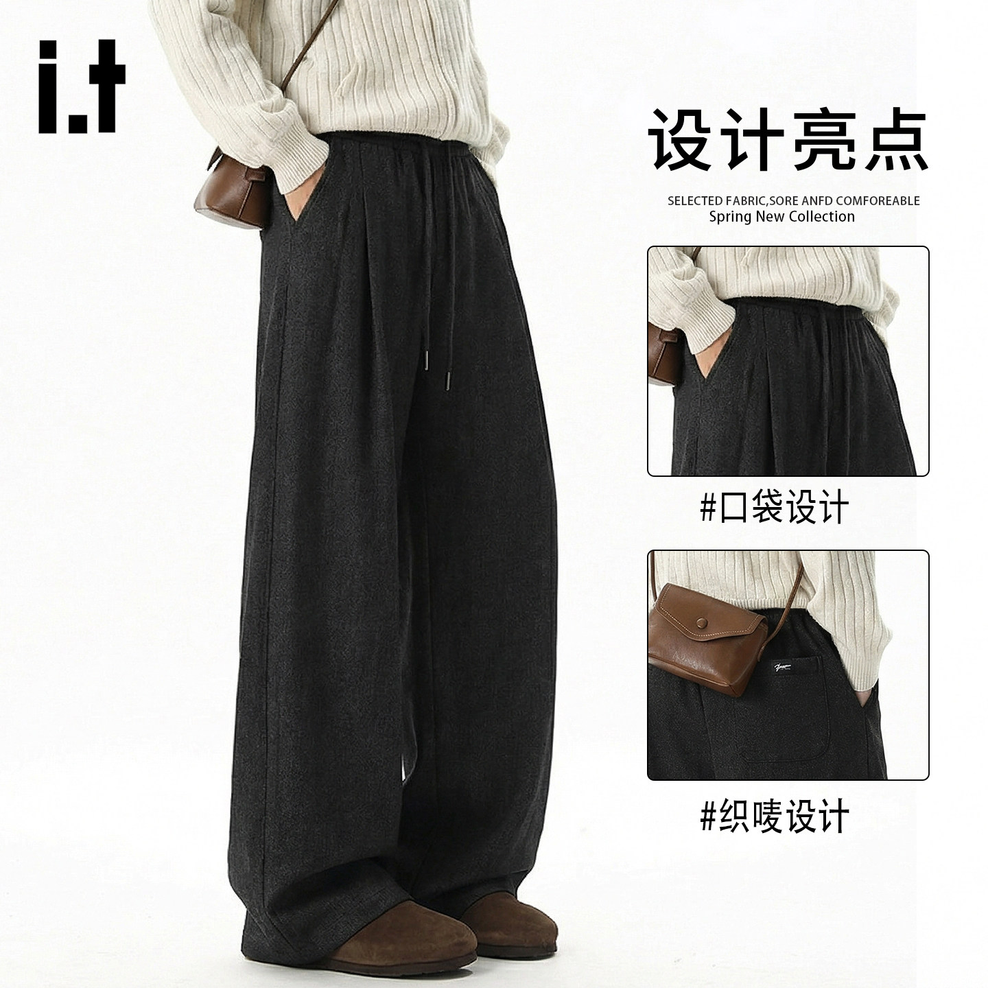 it :5cm/FIVECM男春季新款工装阔腿伞兵裤子休闲裤宽松直筒运动裤,男装,休闲裤,淘宝优惠券,粉丝福利购,淘宝优惠卷