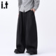 5cm 男士 FIVECM黑色老钱风西裤 宽松阔腿西装 裤 2025秋直筒长裤