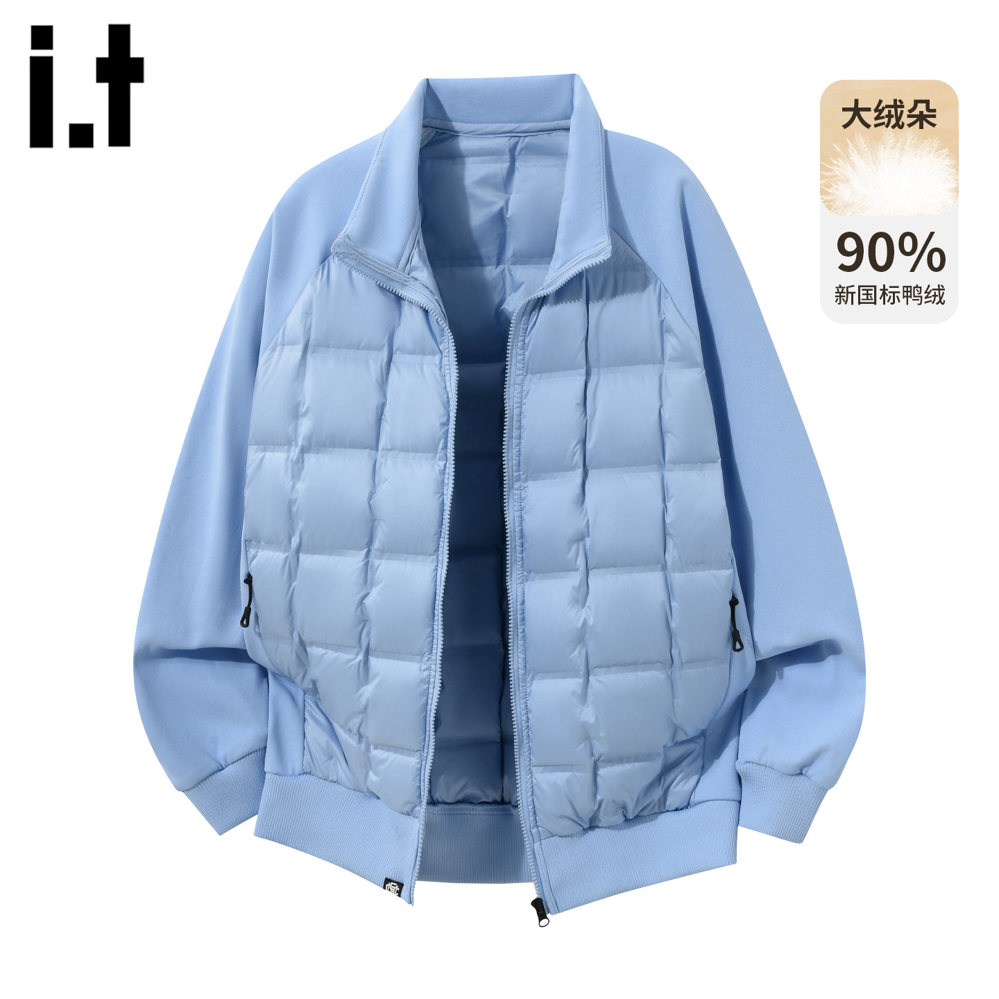 it时尚格子轻薄羽绒服