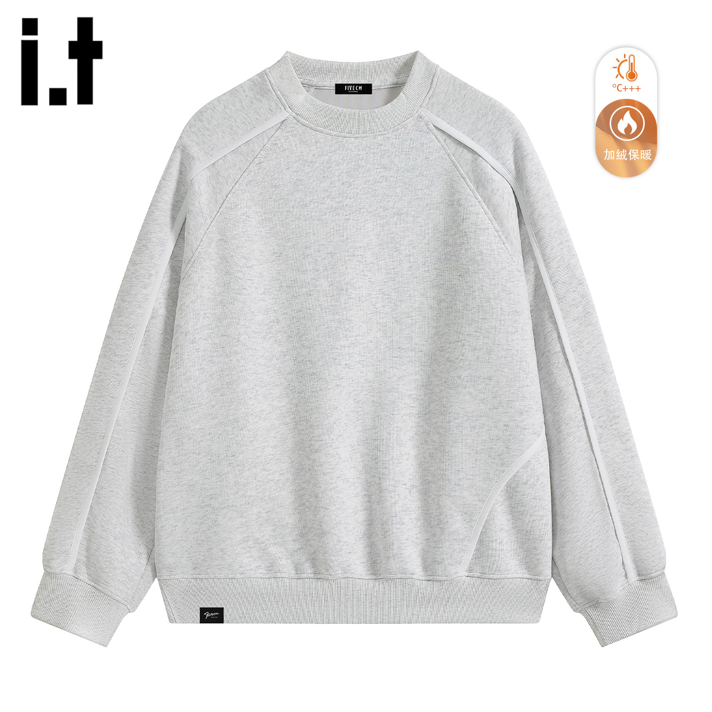 it5cm美式灰色圆领加绒卫衣