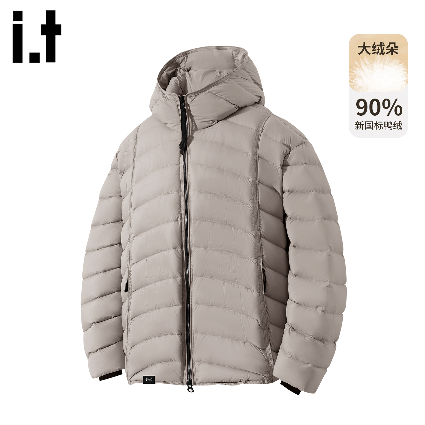 美式复古连帽羽绒服外套90绒保暖