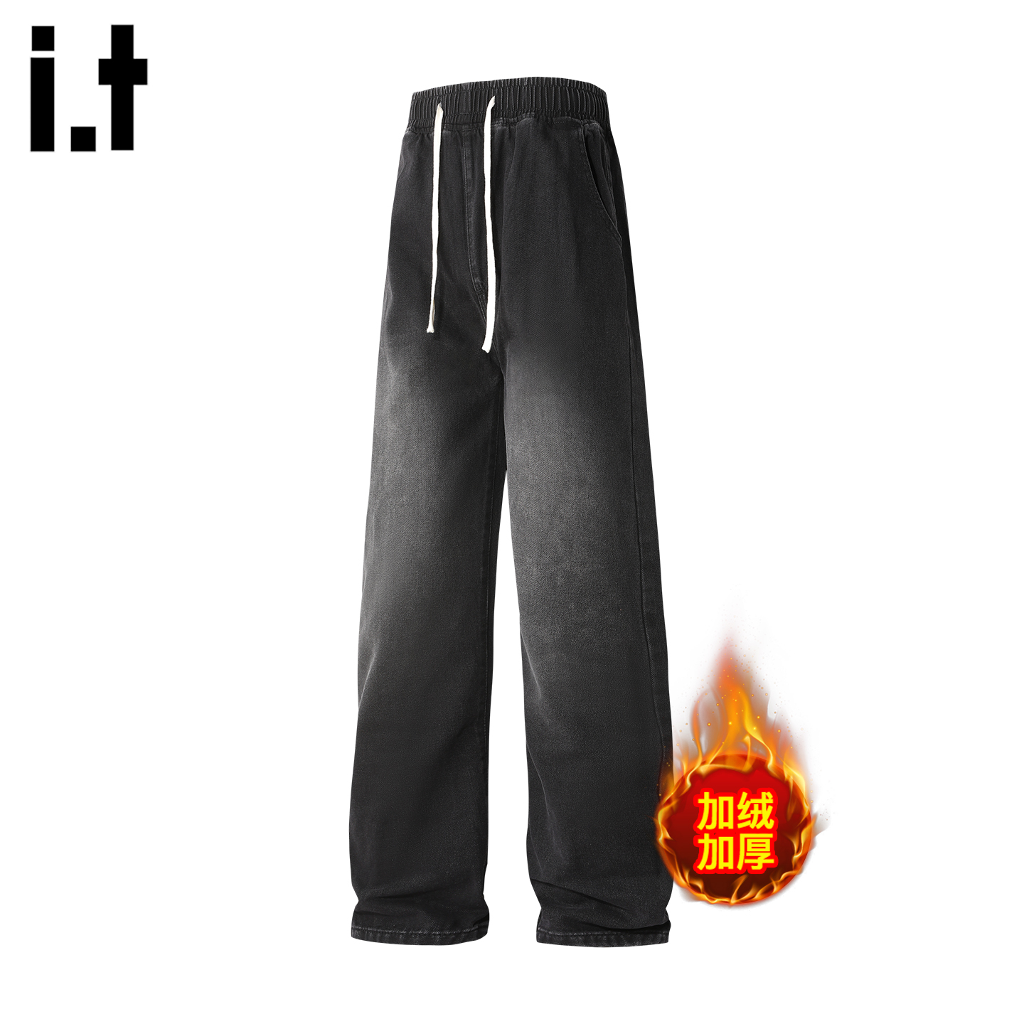 时尚潮流加绒加厚牛仔裤男士