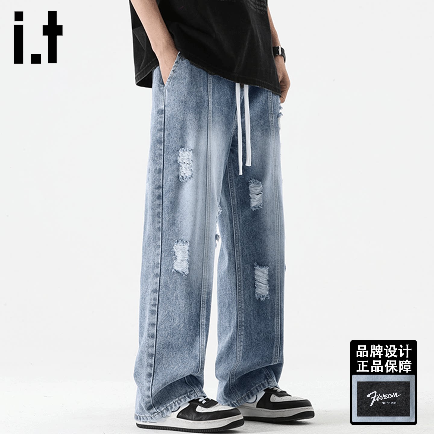 itFIVECM夏季抽绳破洞牛仔裤男