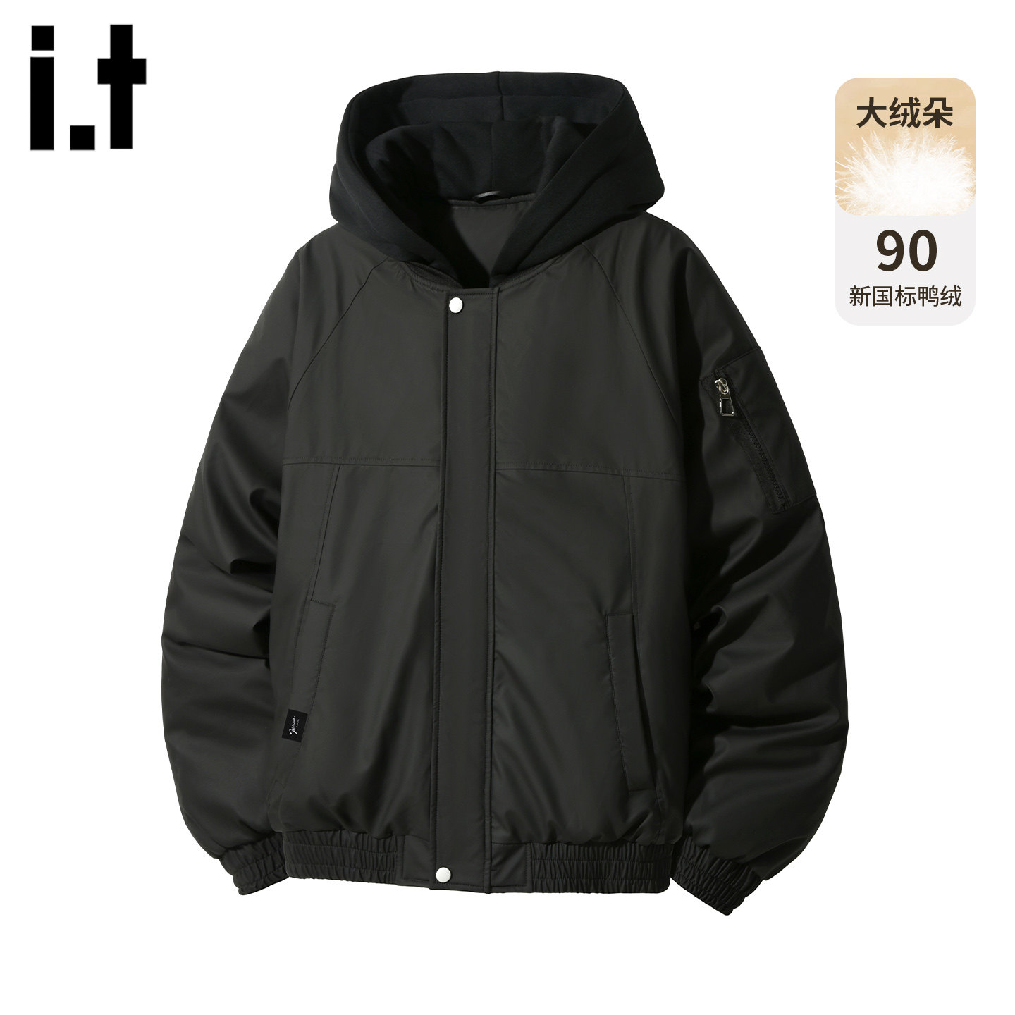 it :5cm/FIVECM冬季棒球领连帽夹克羽绒服男款美式90鸭绒保暖外套