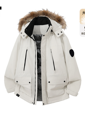 it :5cm/FIVECM毛领连帽羽绒服男士冬季加厚白鸭绒派克服保暖外套