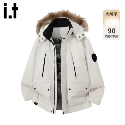白色毛领连帽羽绒服男士冬季