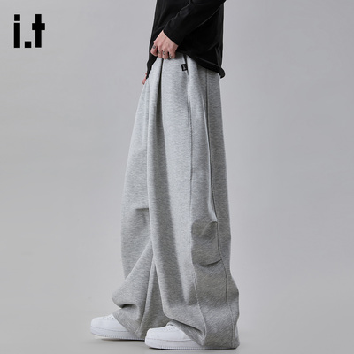 it5cm春季垂感宽松阔腿男休闲裤