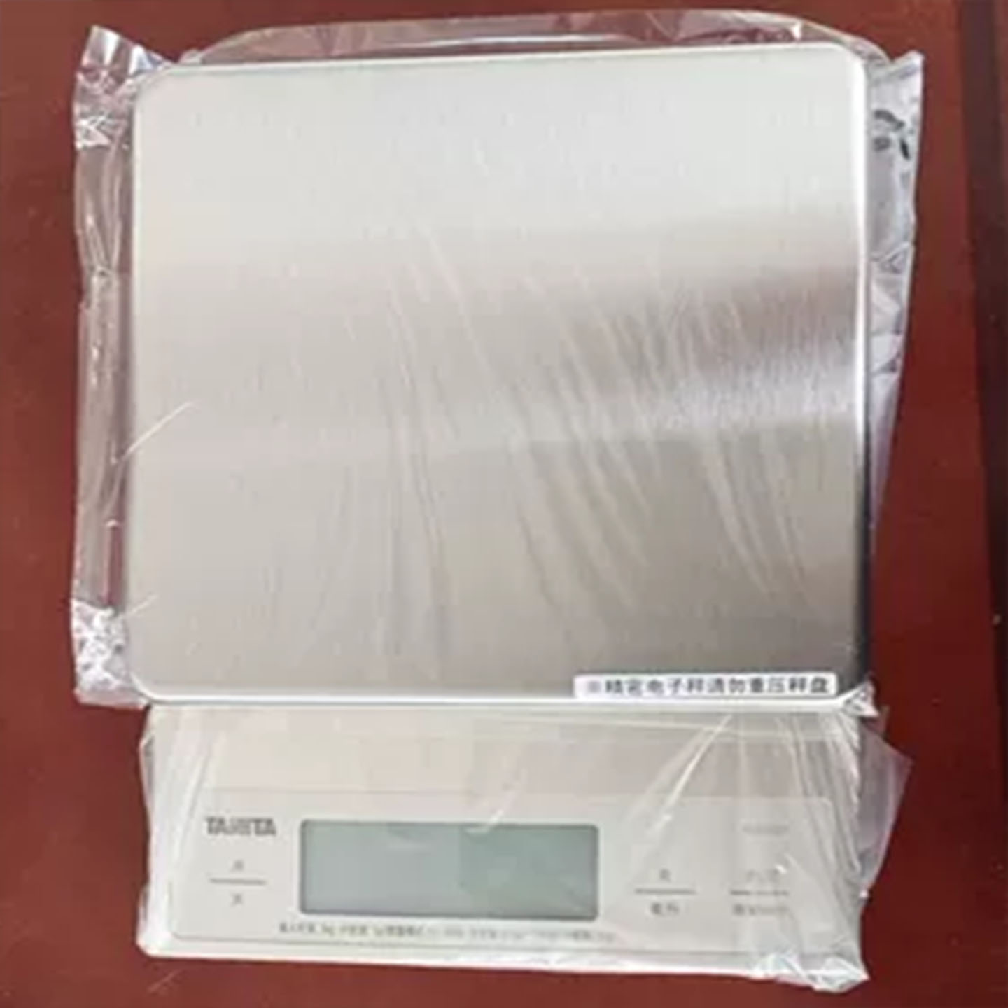 日本品牌家用烘焙电子秤KD321