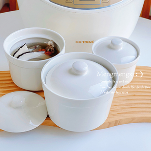 汤盅陶瓷炖盅隔水炖带盖蒸鸡蛋家用内胆瓦罐汤养生盖碗燕窝鱼翅盅