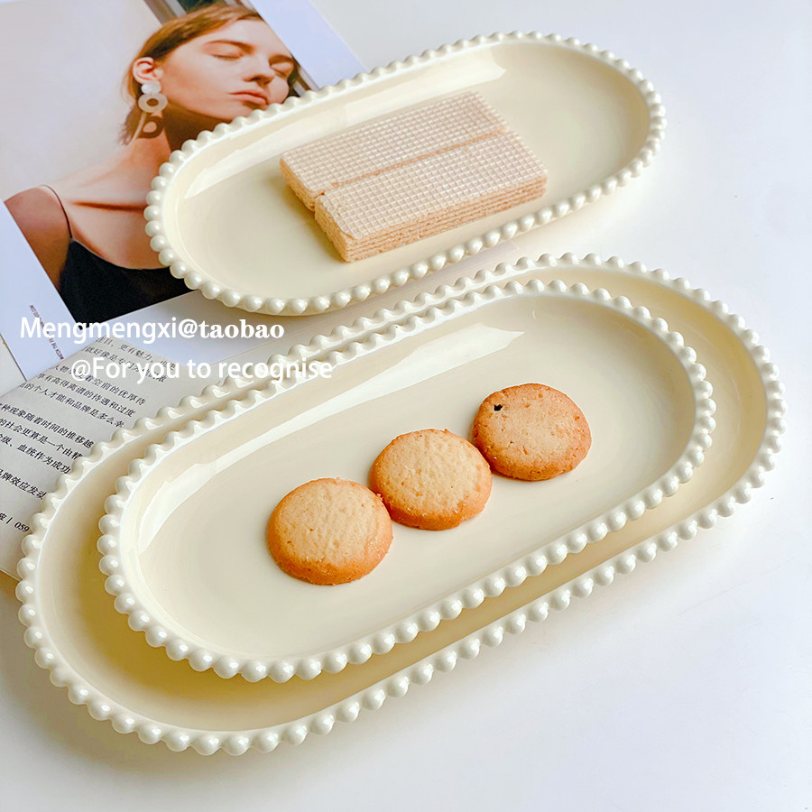 奶油风陶瓷鱼盘蛋糕面包零食盘家用椭圆形珍珠早餐托盘餐具高颜值,餐饮具,盘,淘宝优惠券,粉丝福利购,淘宝优惠卷