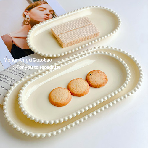 奶油风陶瓷鱼盘蛋糕面包零食盘家用椭圆形珍珠早餐托盘餐具高颜值