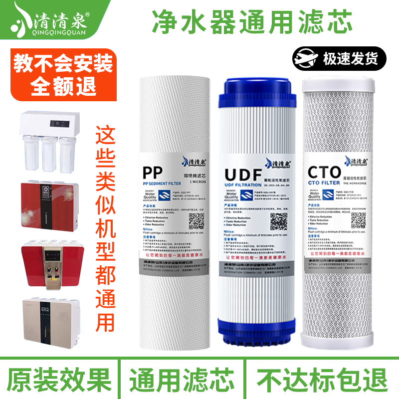 滤芯不会选找我官方推荐