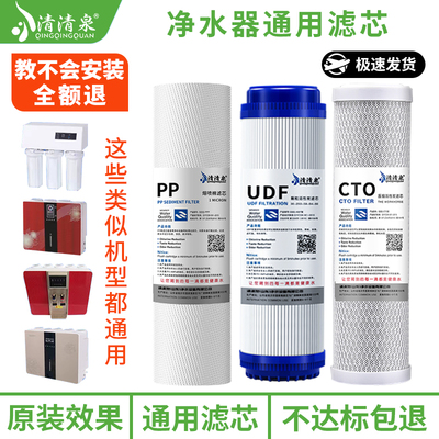 滤芯不会选找我官方推荐