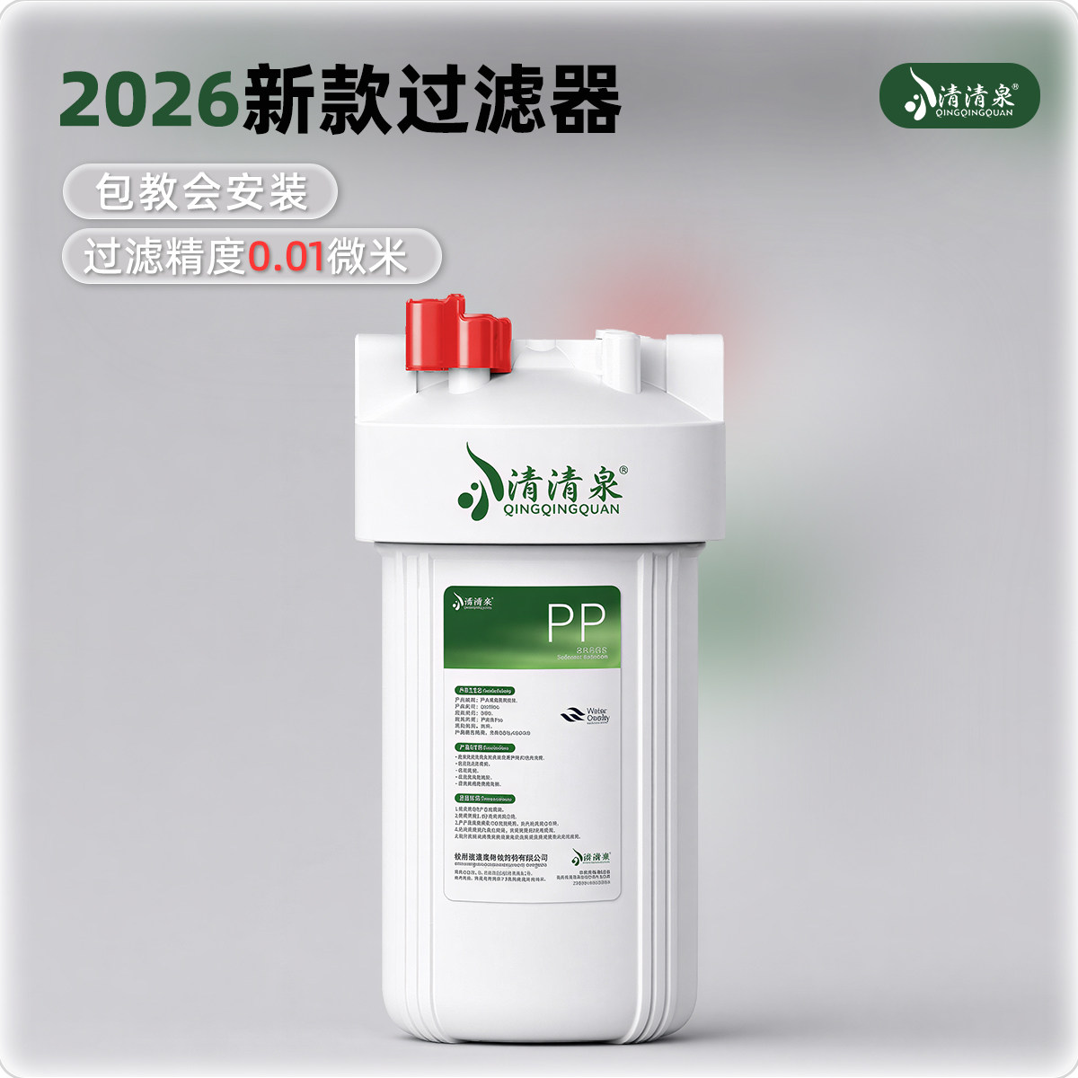 防爆不影响水压上门安装图片