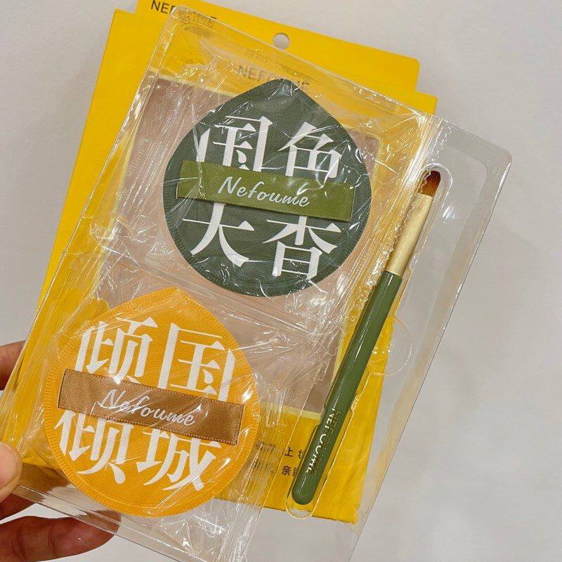 正品FP118遮瑕刷水滴形 棉花糖 粉底液 粉饼上妆美妆底妆粉扑