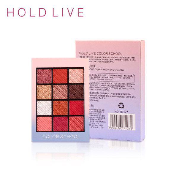 正品HOLDLIVE炫彩魅秀人鱼姬橘色