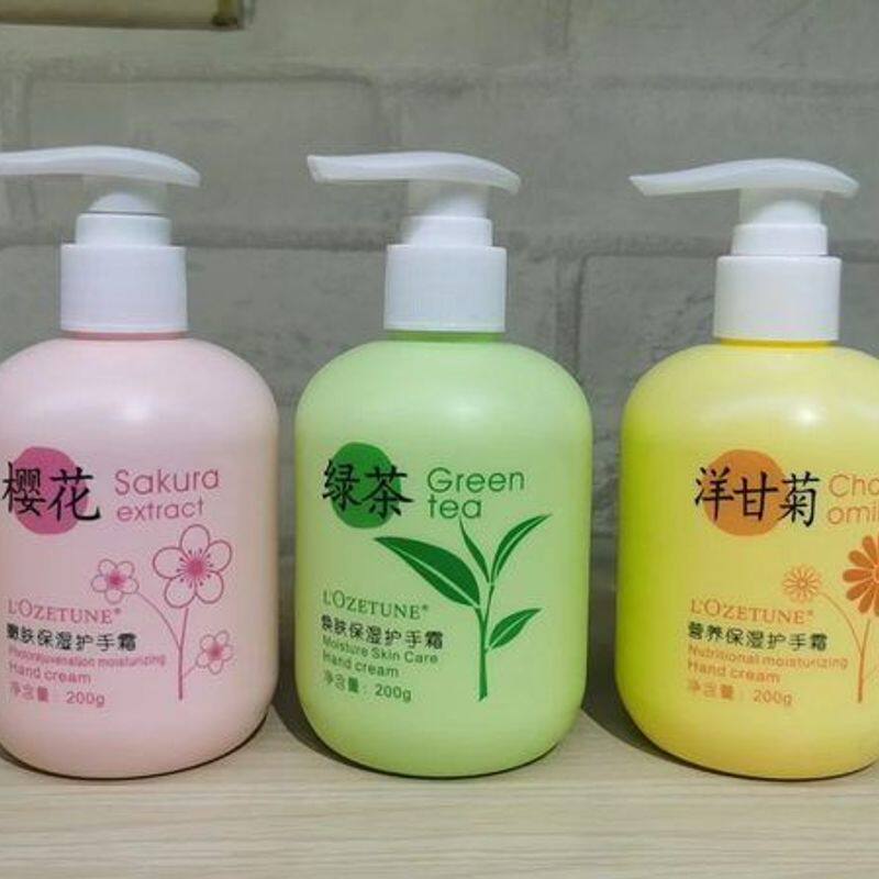 正品保证欧姿丹大瓶护手霜200g按压式手霜保湿滋润保湿樱花绿茶洋