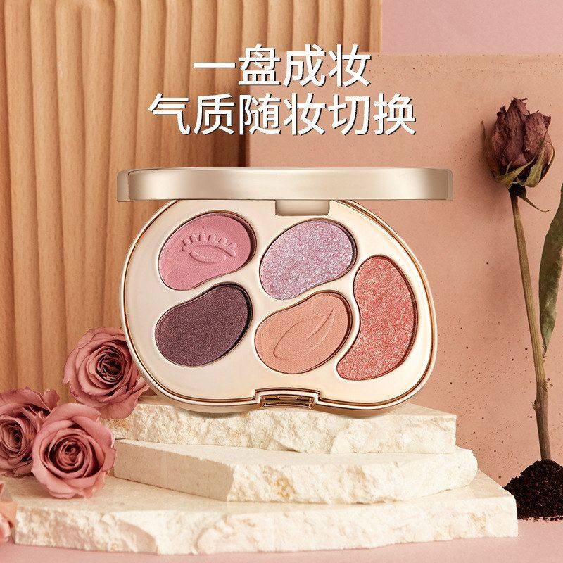 正品维妮小熊五色眼影哑光细闪微闪亮片修容提亮一体百搭自然眼影,彩妆/香水/美妆工具,眼影,淘宝优惠券,粉丝福利购,淘宝优惠卷