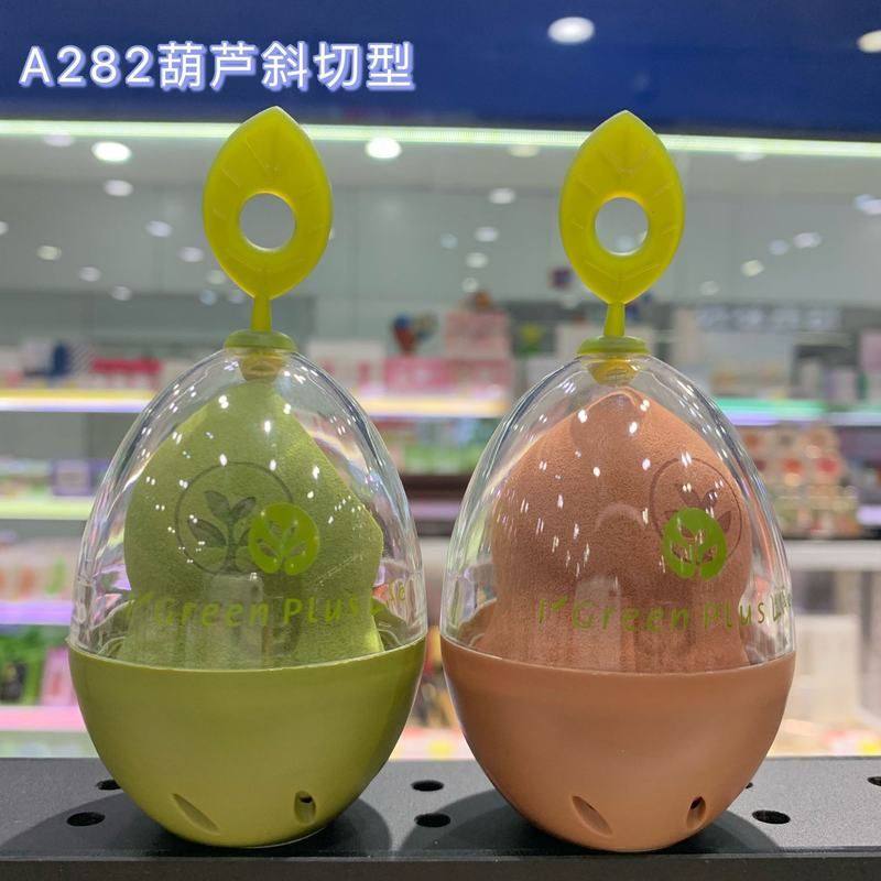 正品绿素葫芦粉扑美妆蛋水滴斜切粉扑干湿两用遇水变大彩妆工具,家庭/个人清洁工具,面扑/粉扑,淘宝优惠券,粉丝福利购,淘宝优惠卷