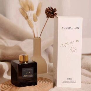 花提亚UT她栀子花香薰200ml无火精油藤条室内卧室香氛车载持 正品