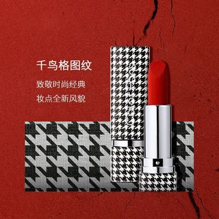 正品迷色粉丝千鸟格聚色柔雾唇膏轻薄哑光显白女不易脱色口红厂家
