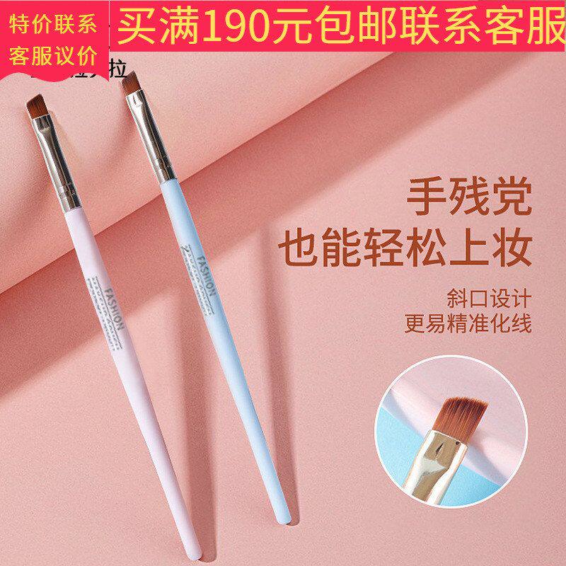 正品新日期单支化妆刷眉刷美容