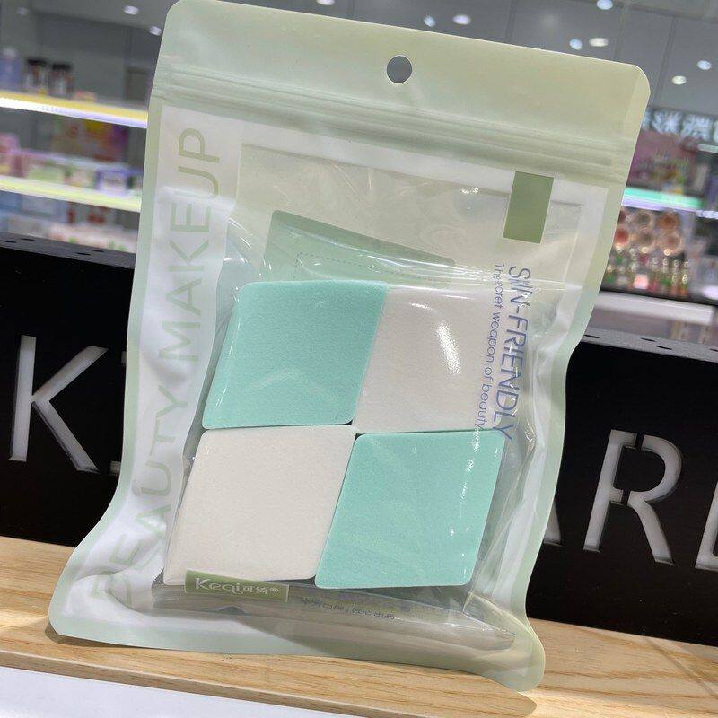 正品可绮~泡水大菱形 四个装 海绵 粉扑 打底粉底液 粉扑KQ1046