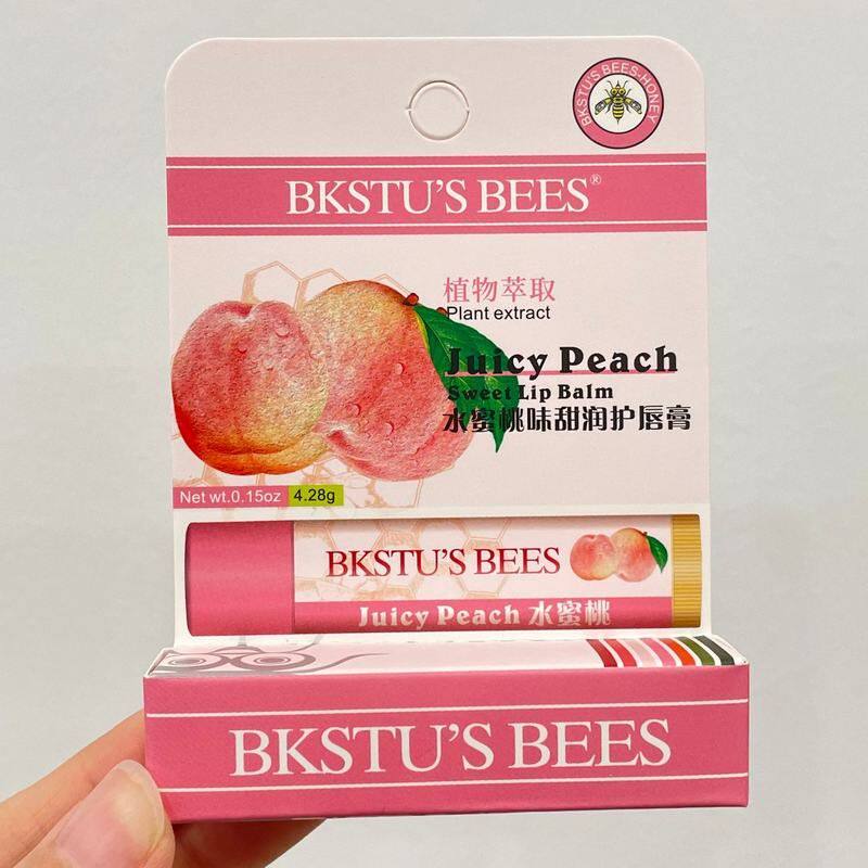 正品BKSTU&lsquo;S BEES 美国小蜜蜂公司唇膏润唇膏4.28g 女男保湿滋润