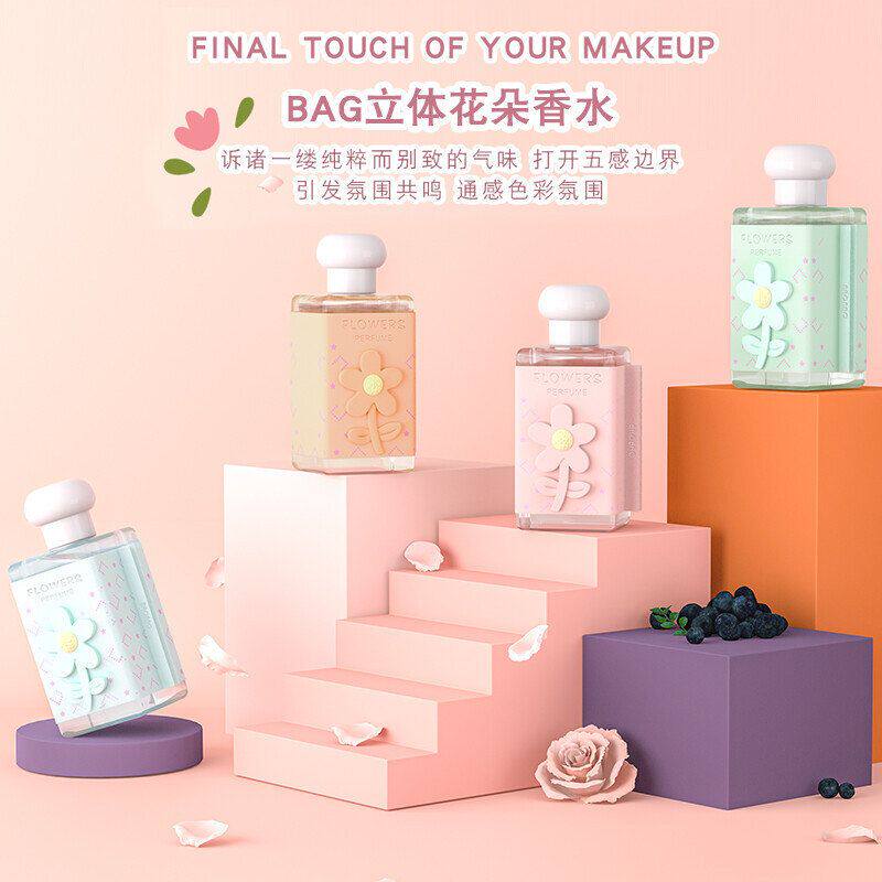 BAOBAO包包立体花朵香水30ml香水