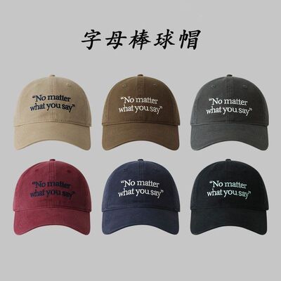 正品保证新款棒球帽子春夏宽檐