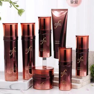 正品光阴与她红没药醇多肽烟酰胺舒缓乳液美容院补水保湿水乳霜套