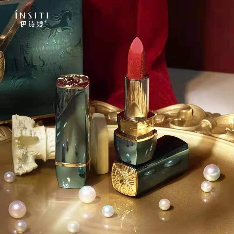 正品伊诗婷天马追梦柔雾口红持妆