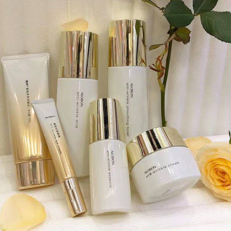 正品雅邦嫩颜抗皱护肤品洗面奶水乳精华液眼霜面霜滋润保湿淡纹套