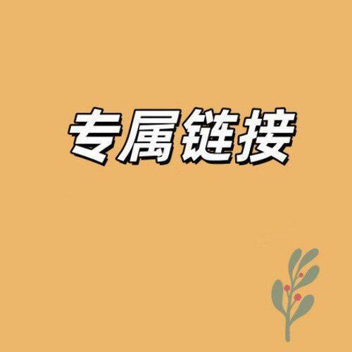 正品闪购直供婴儿保湿柔纸巾整箱