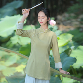 女居士服女款 民国盘扣上衣新中式 禅意茶服仙气春秋2023茶艺师服装