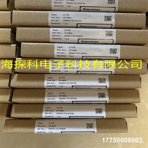 Z778 Z 778 倍加福，